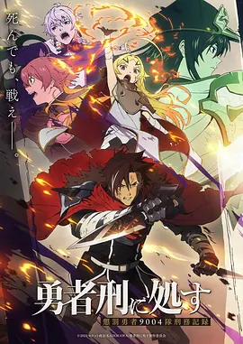 风云决