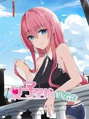 声生不息·港乐季