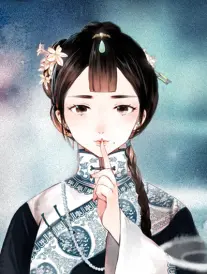 老夫子